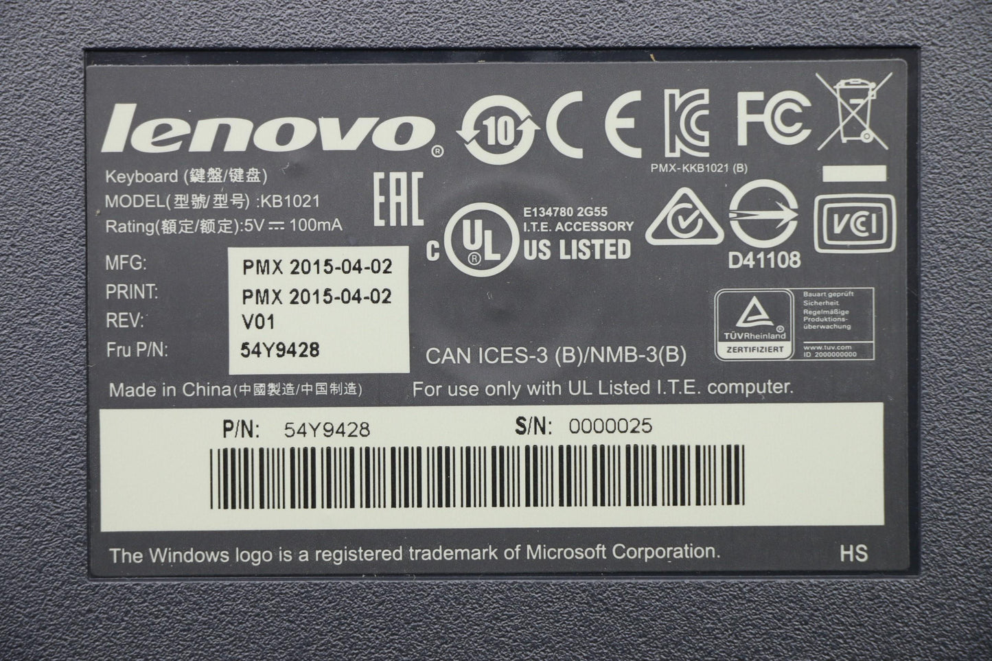 Lenovo Keyboards External - 54Y9428