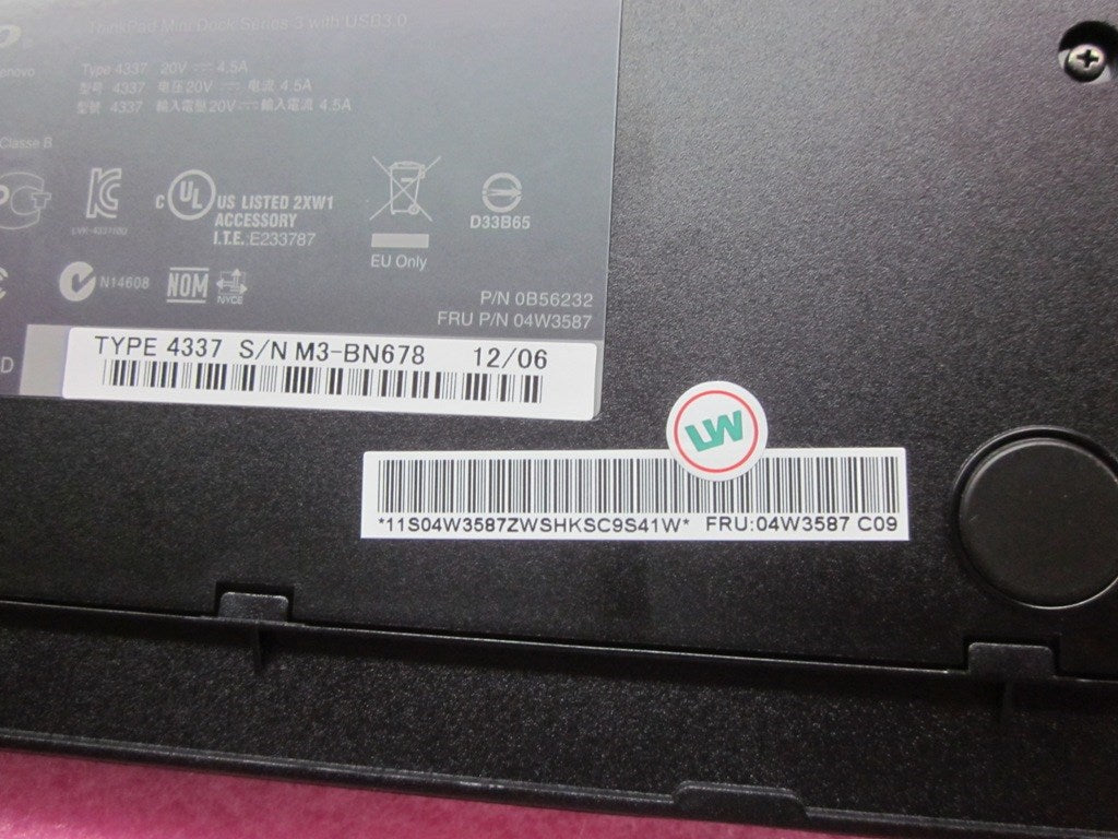 Lenovo 04W3587 - Part
