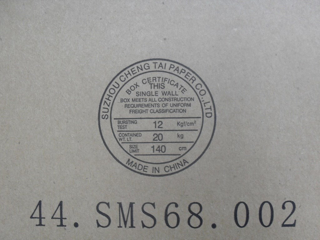 Lenovo 75Y4142 - Part