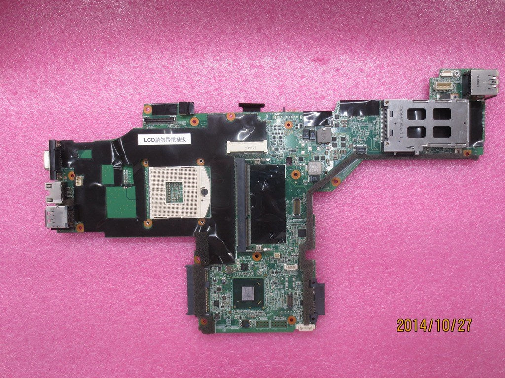 Lenovo 63Y1967 - Part