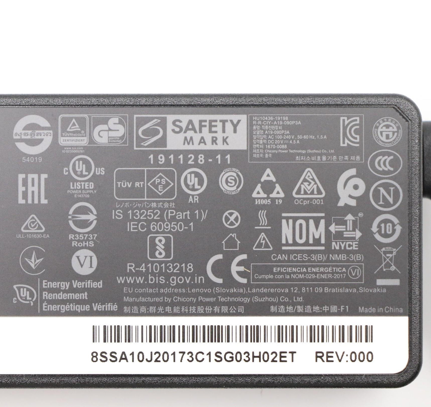 Lenovo Ac Adapter - 5A10V03239