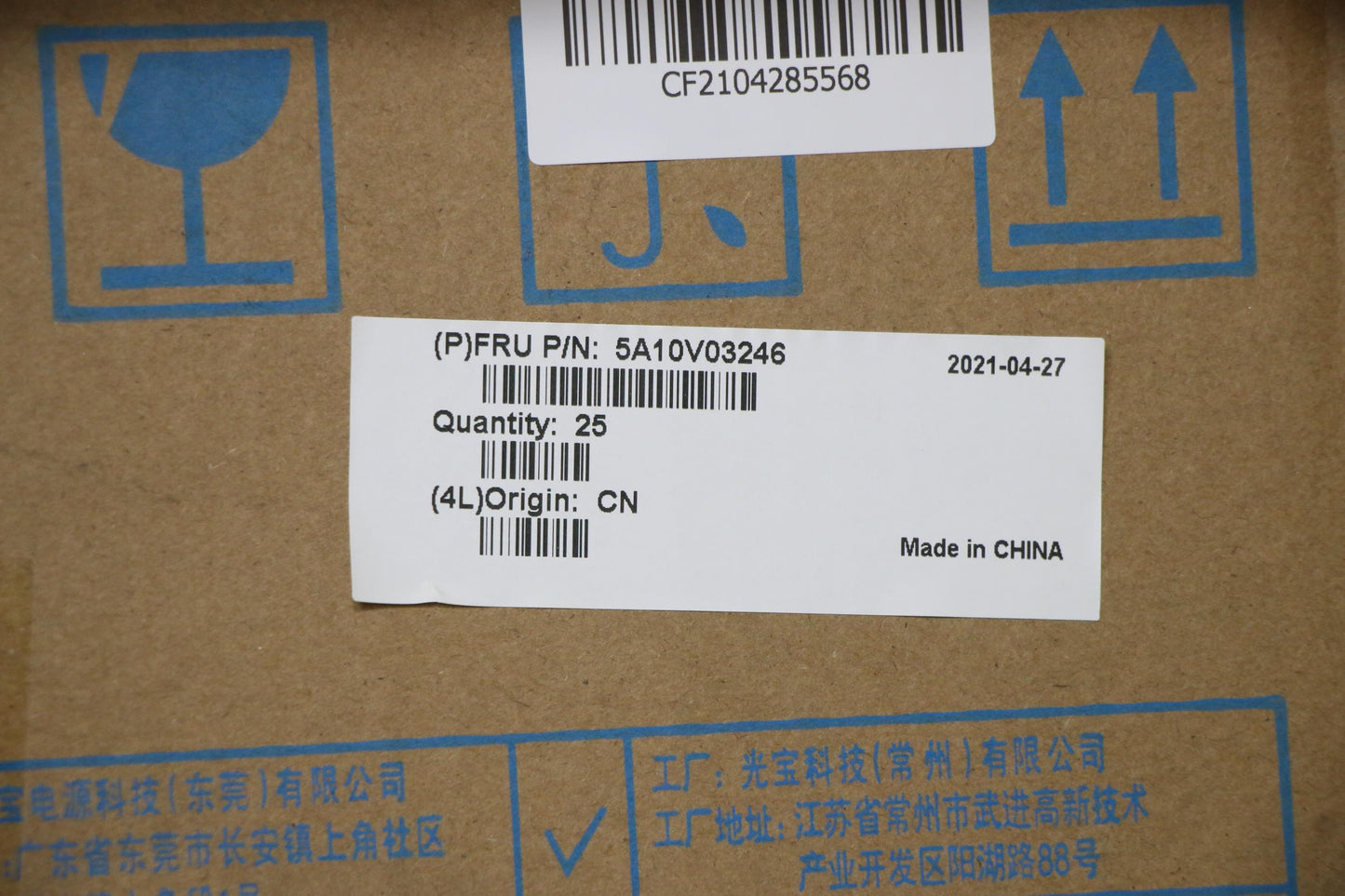 Lenovo Ac_Adapter Rectangle 150W100-2 - 5A10V03246