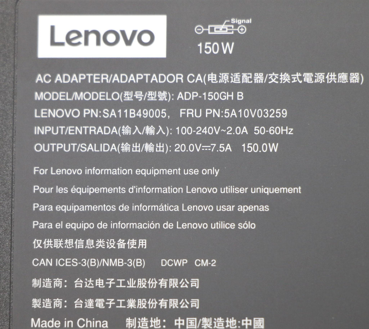 Lenovo Ac_Adapter Rectangle 150W,100- - 5A10V03259