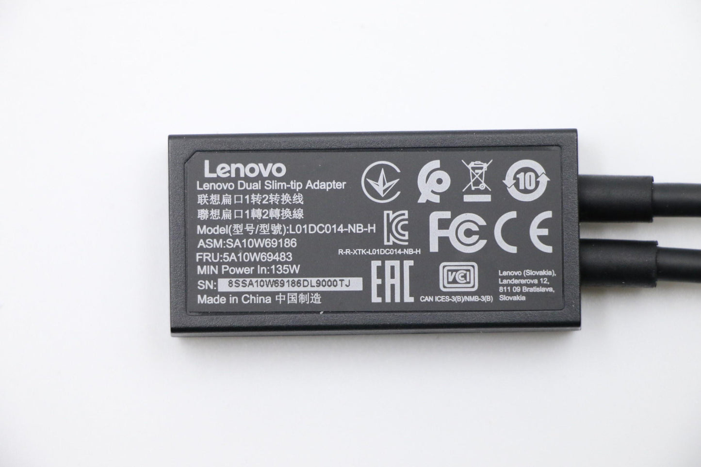 Lenovo Fru-Dual Slim-Tip Adatper - 5A10W69483