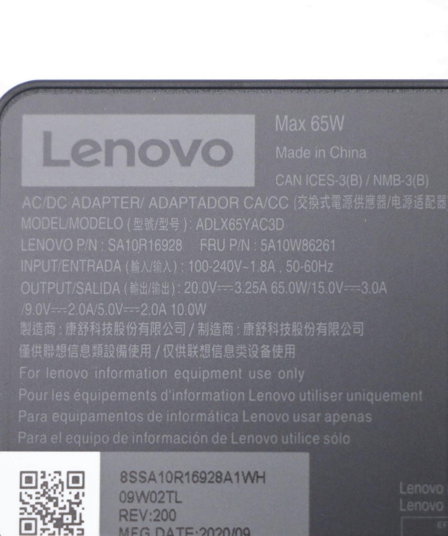 Lenovo Ac Adapter - 5A10W86261