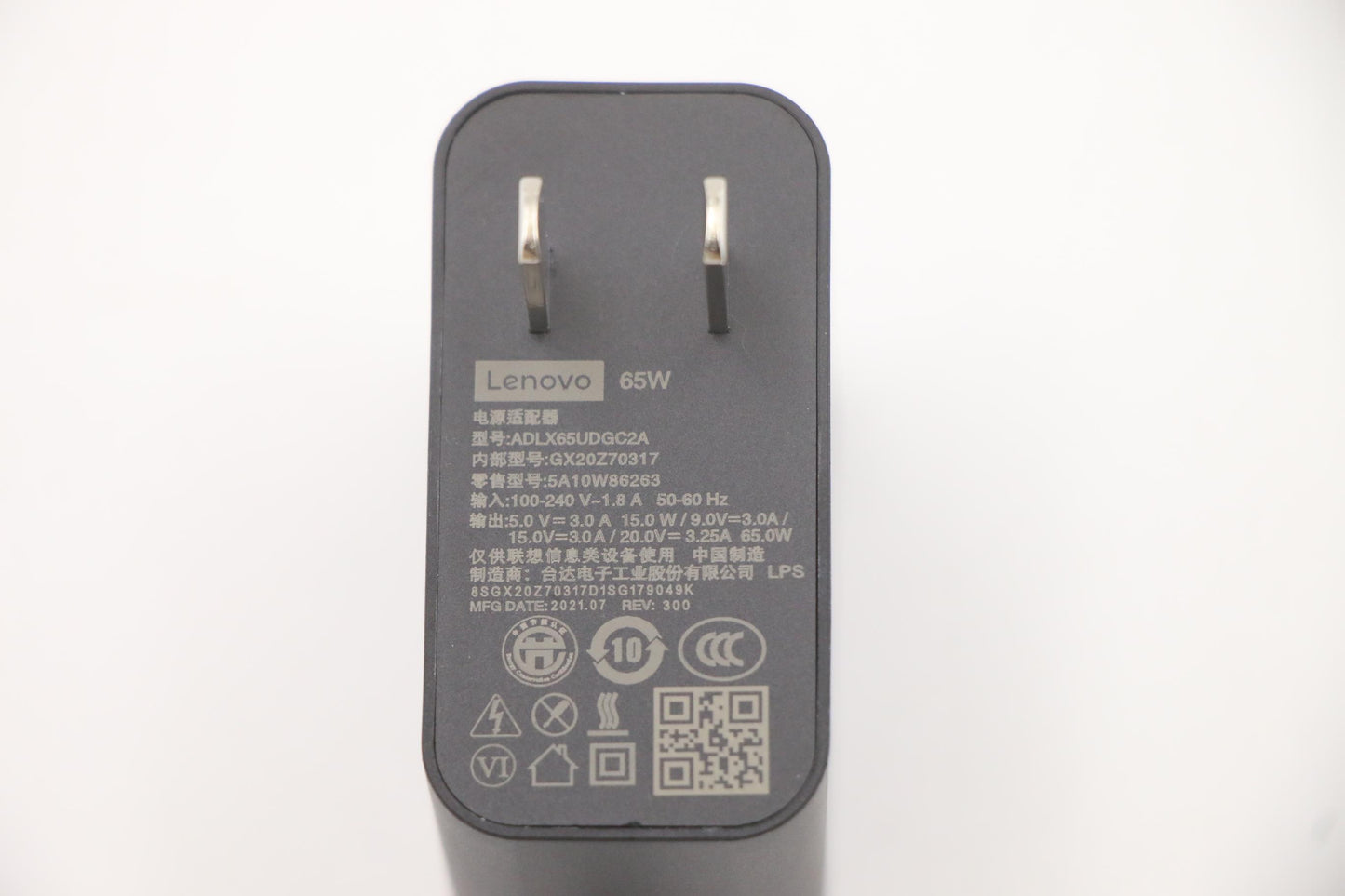 Lenovo Ac_Adapter Pd,65W,20/15/9/5V,2 - 5A10W86263