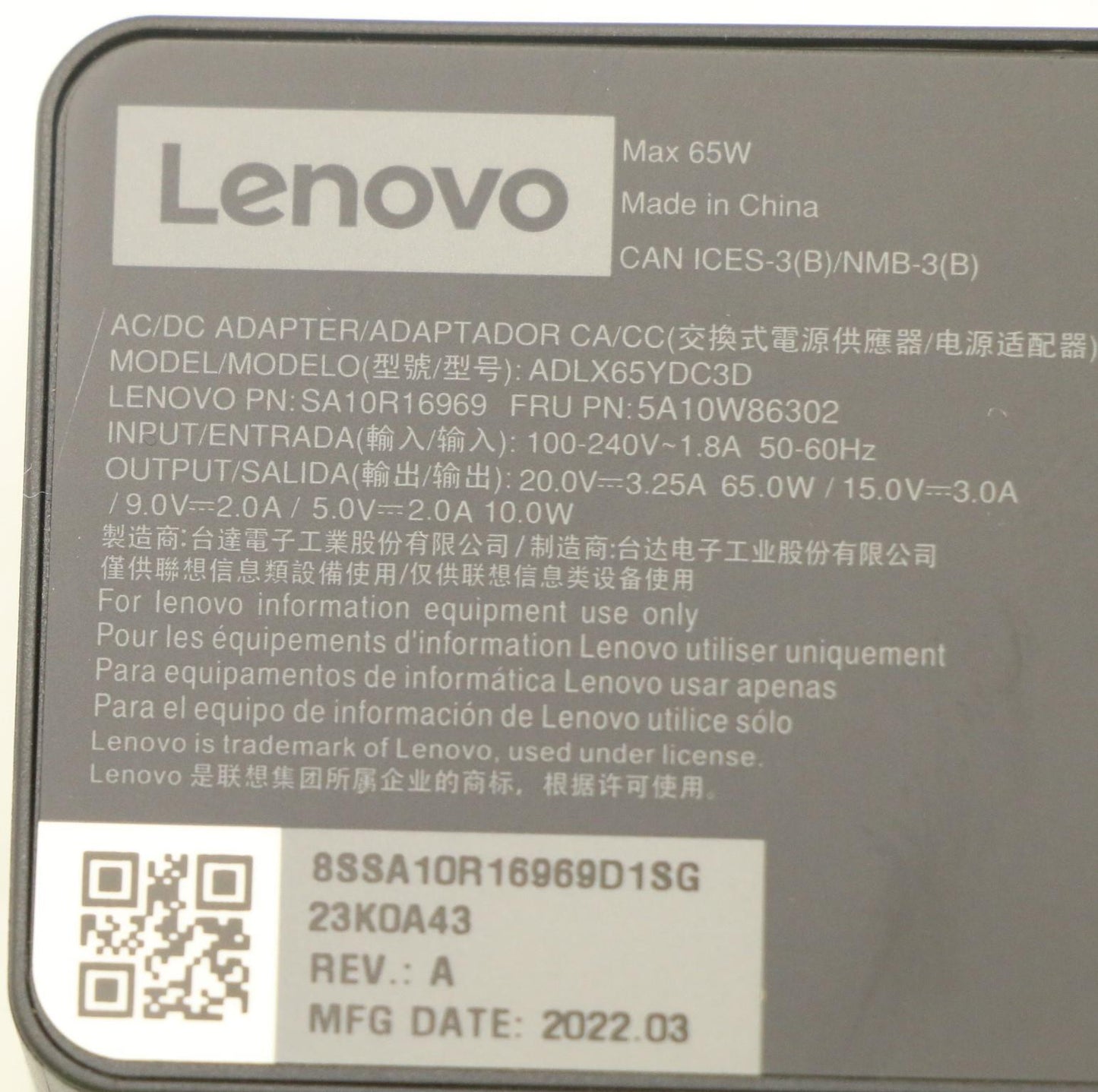 Lenovo (5A10W86302) 65W Type-C AC Adapter, 3-Prong, Black