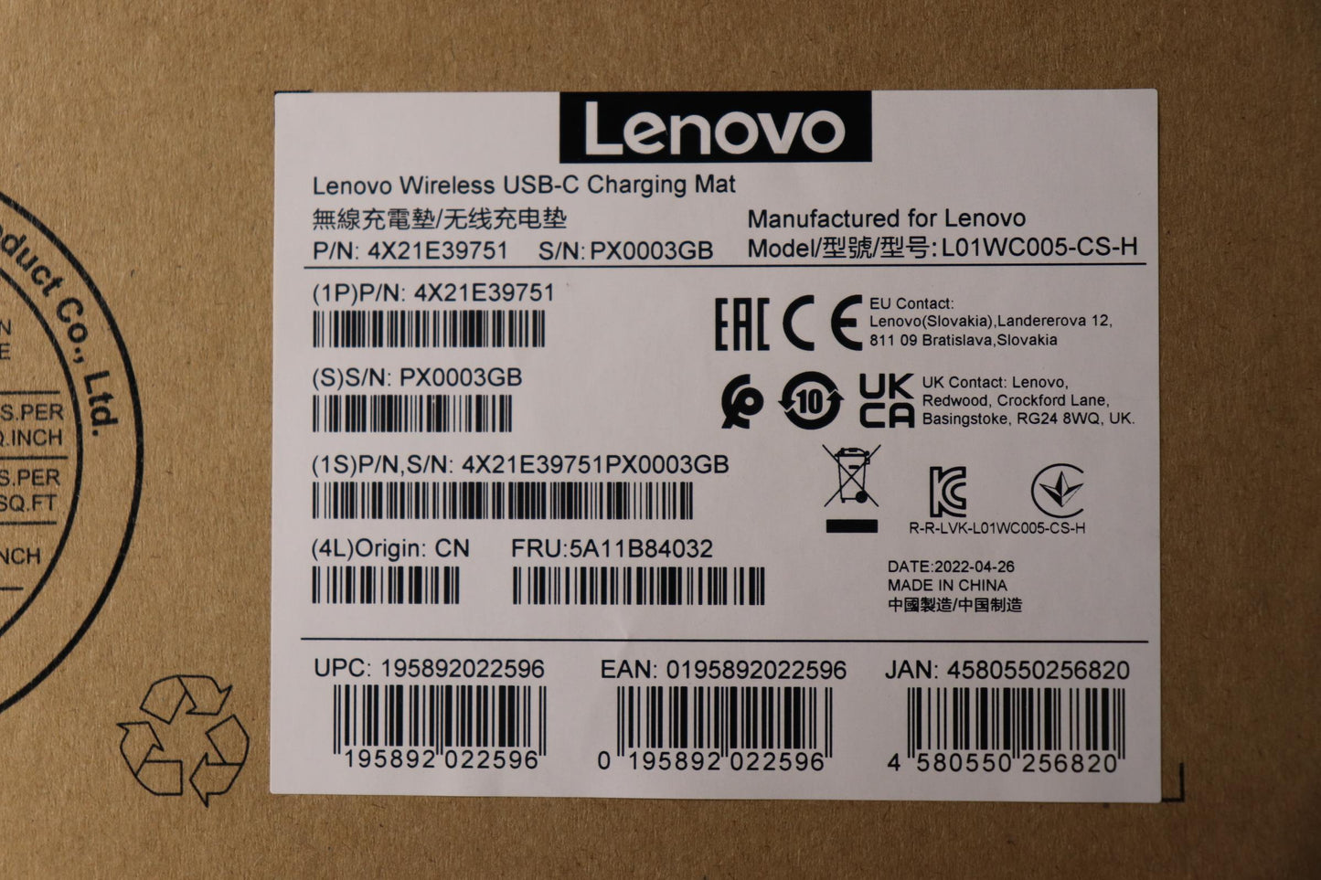 Lenovo Ac_Adapter Wireless Charging M - 5A11B84032