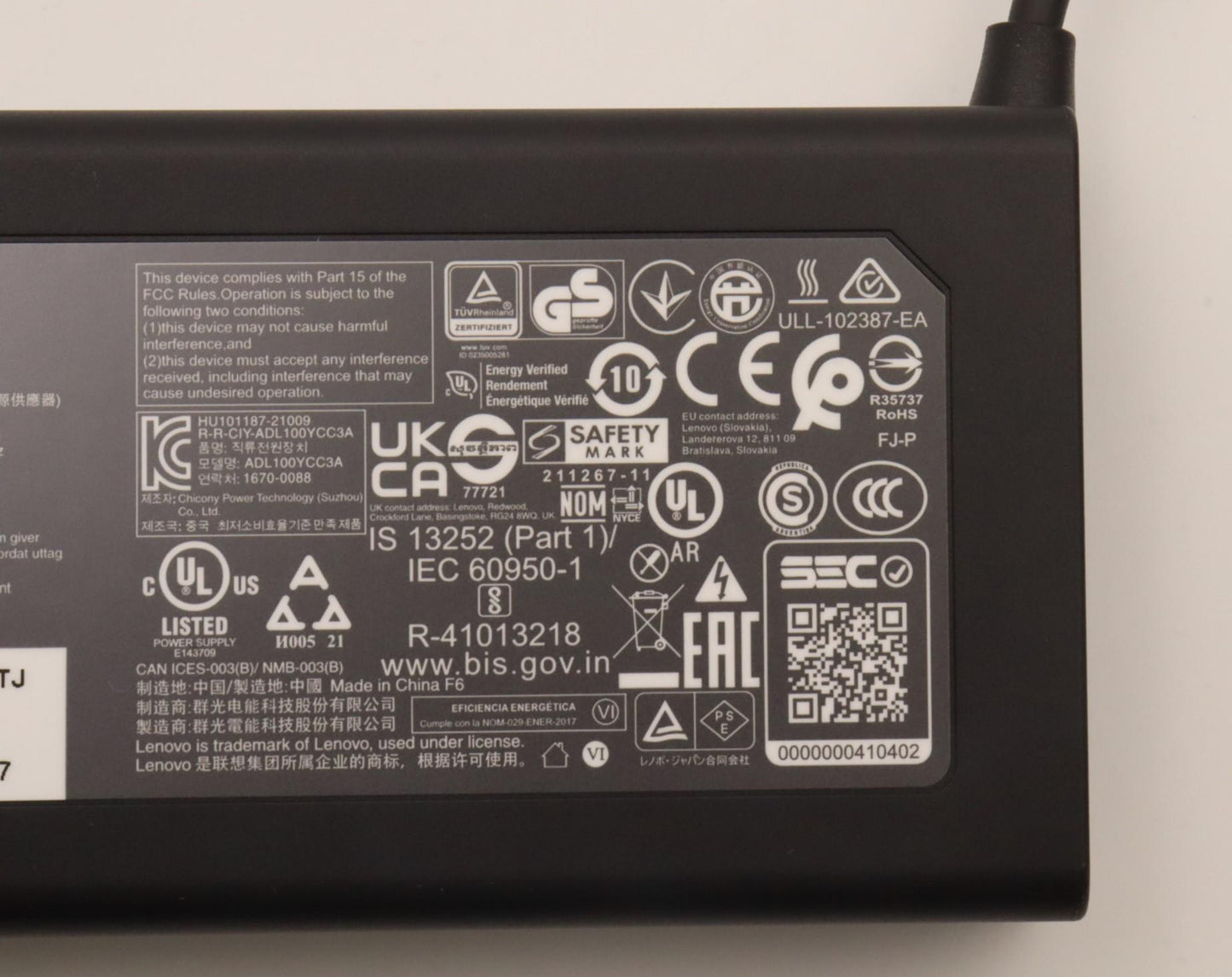 Lenovo Acadapter Pd,100W,201595V,3P,W - 5A11D52395