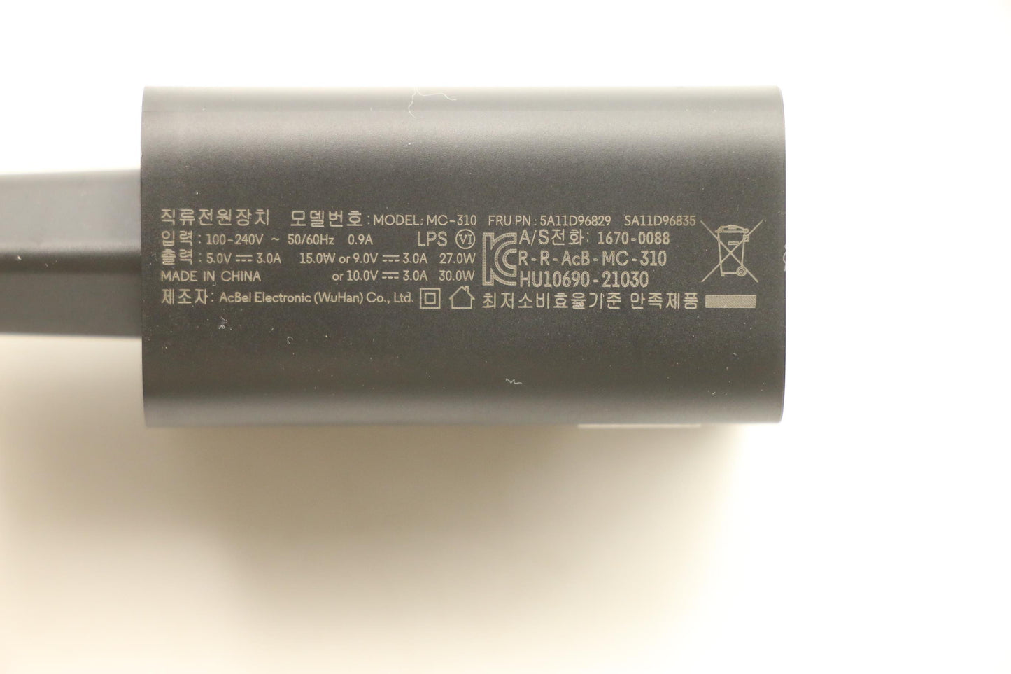Lenovo Ac_Adapter Pd,30W,10/9/5V,2P,K - 5A11D96829