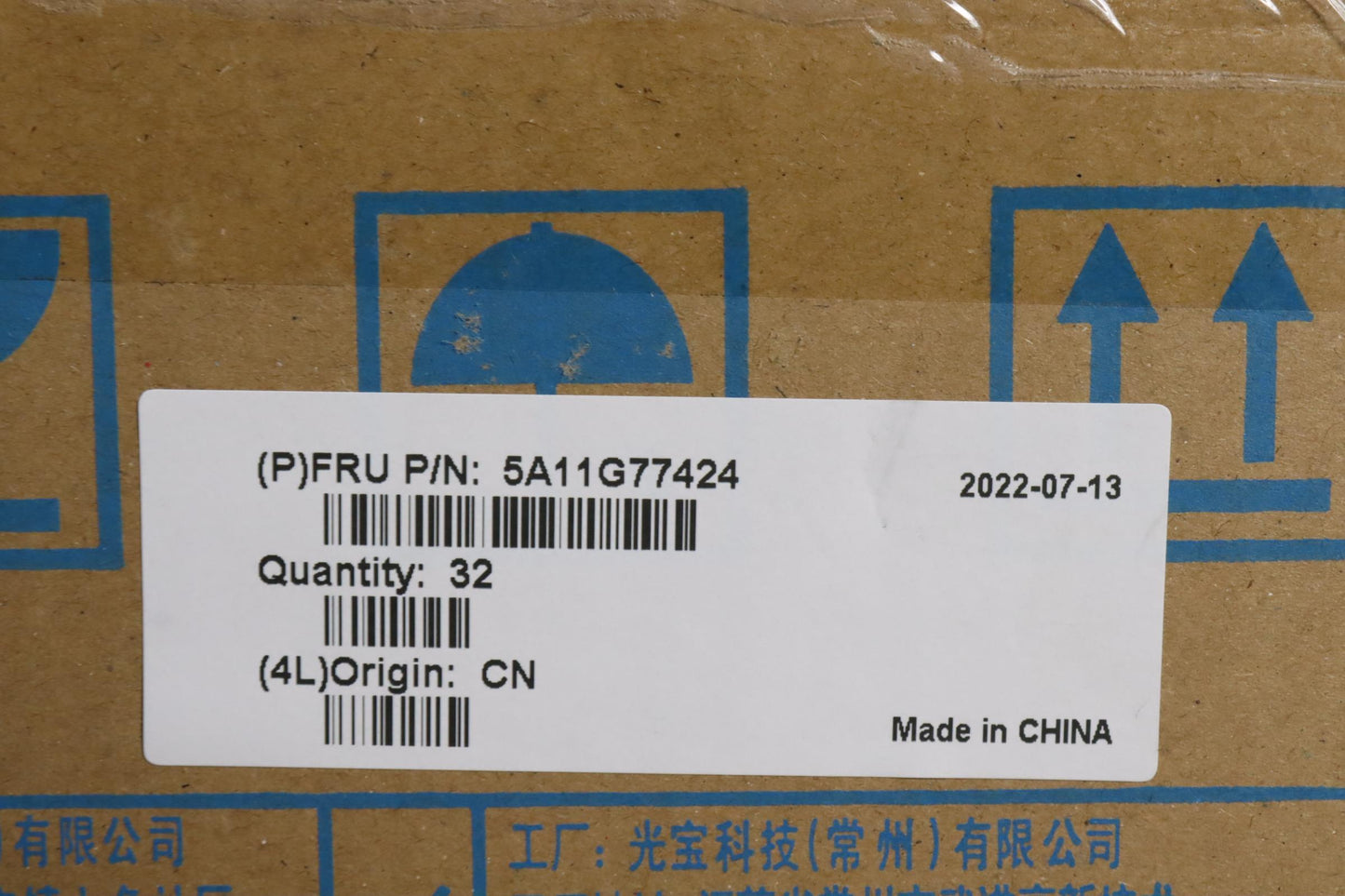 Lenovo Acadapter Pd,65W,201595V,2P,An - 5A11G77424