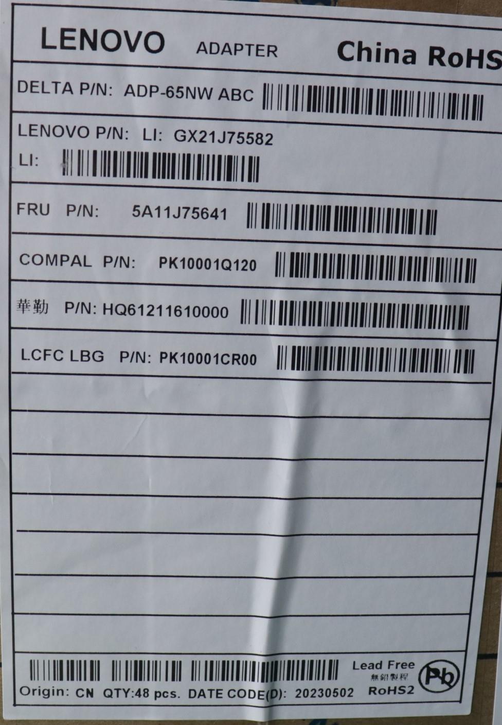 Lenovo Ac_Adapter Pd,65W,20/15/9/5V,2 - 5A11J75641