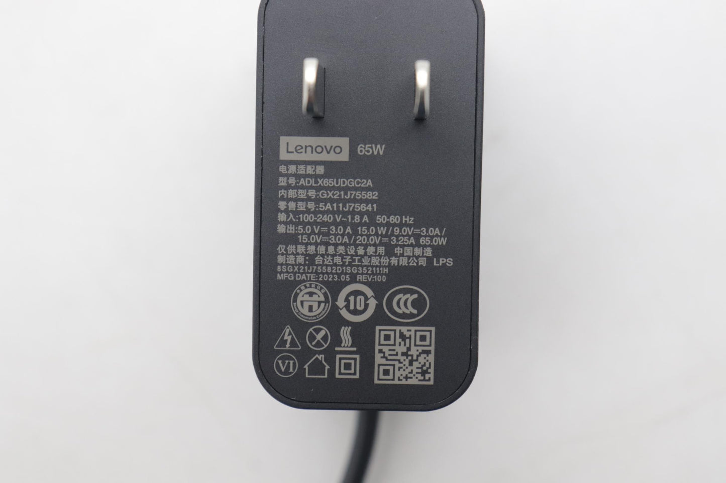 Lenovo Ac_Adapter Pd,65W,20/15/9/5V,2 - 5A11J75641