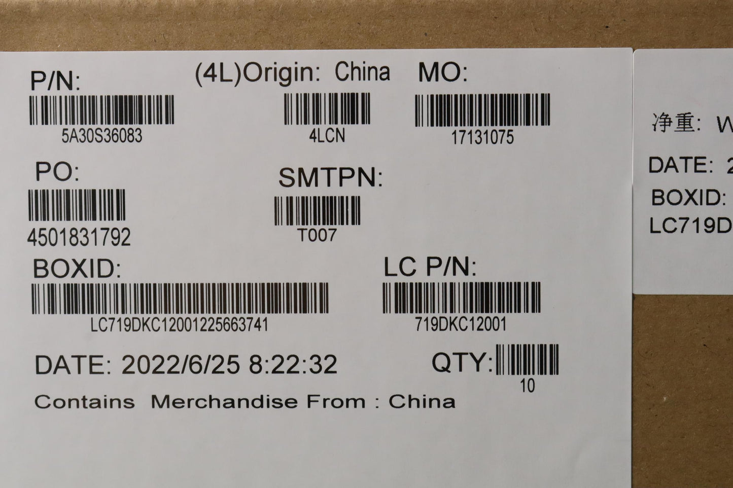 Lenovo Antenna Antenna L 21Ej - 5A30S36083