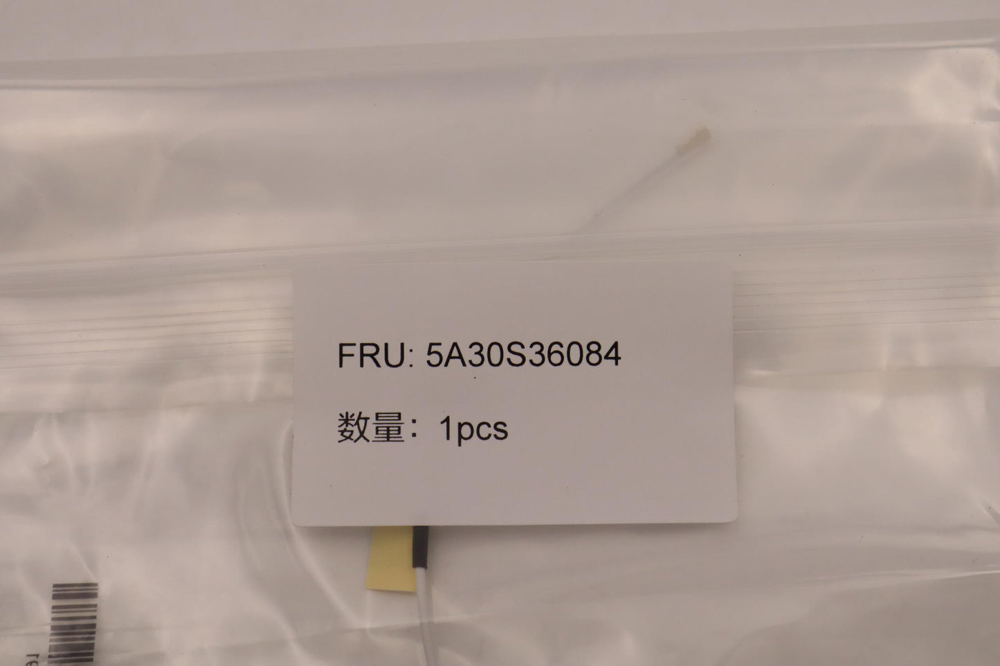 Lenovo Antenna Antenna Wt 82Tq Mainau - 5A30S36084