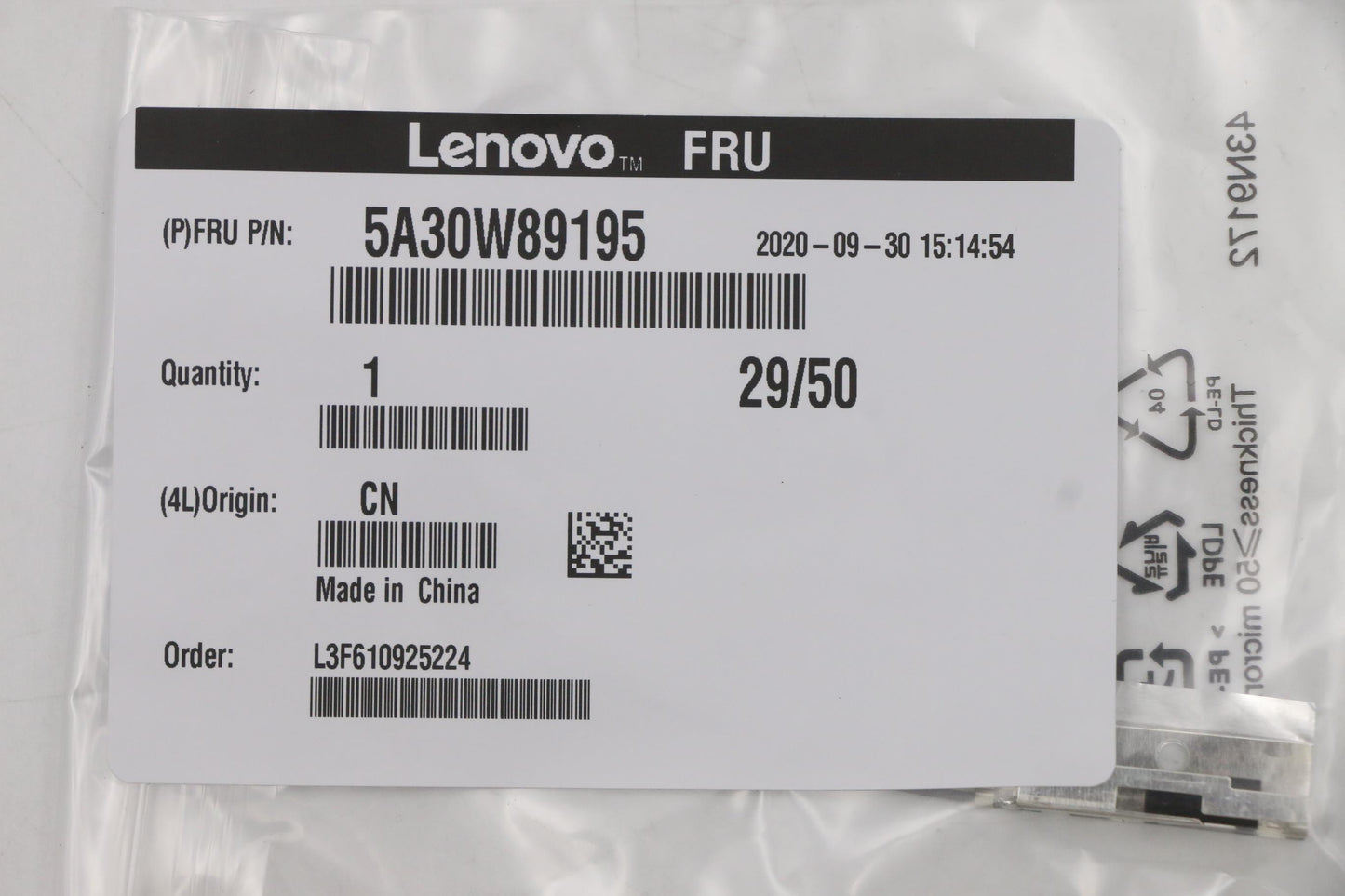 Lenovo Antenna Lx T550Q Aux Antenna - 5A30W89195
