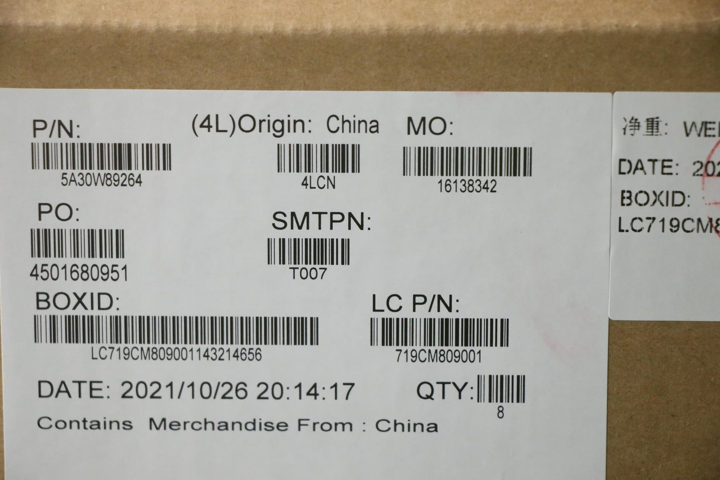 Lenovo Antenna Fru Zelda Wifi Antenna - 5A30W89264