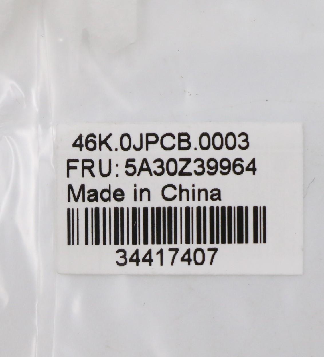 Lenovo Cable Wwan Ant Kit - 5A30Z39964
