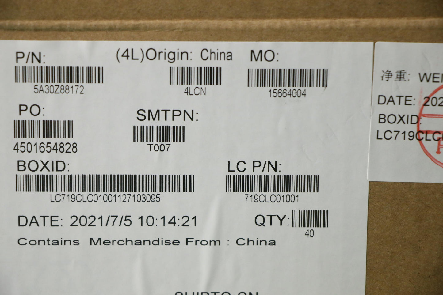 Lenovo Antenna Antenna Accy Kits Ante - 5A30Z88172