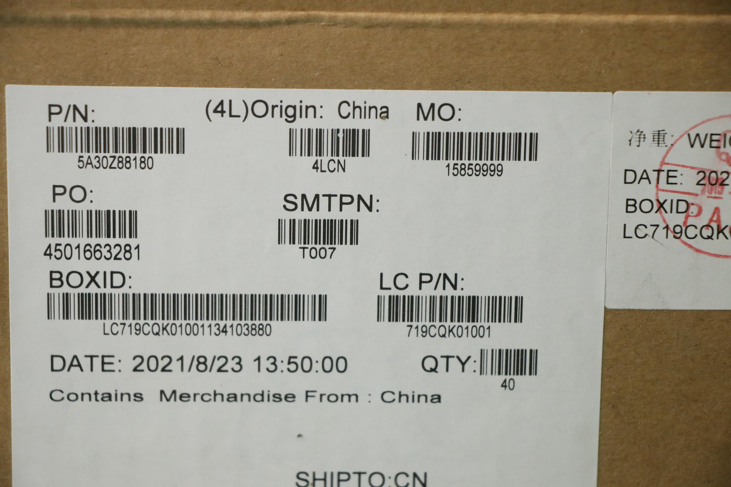 Lenovo Antenna Fru Antenna Accy Kits - 5A30Z88180