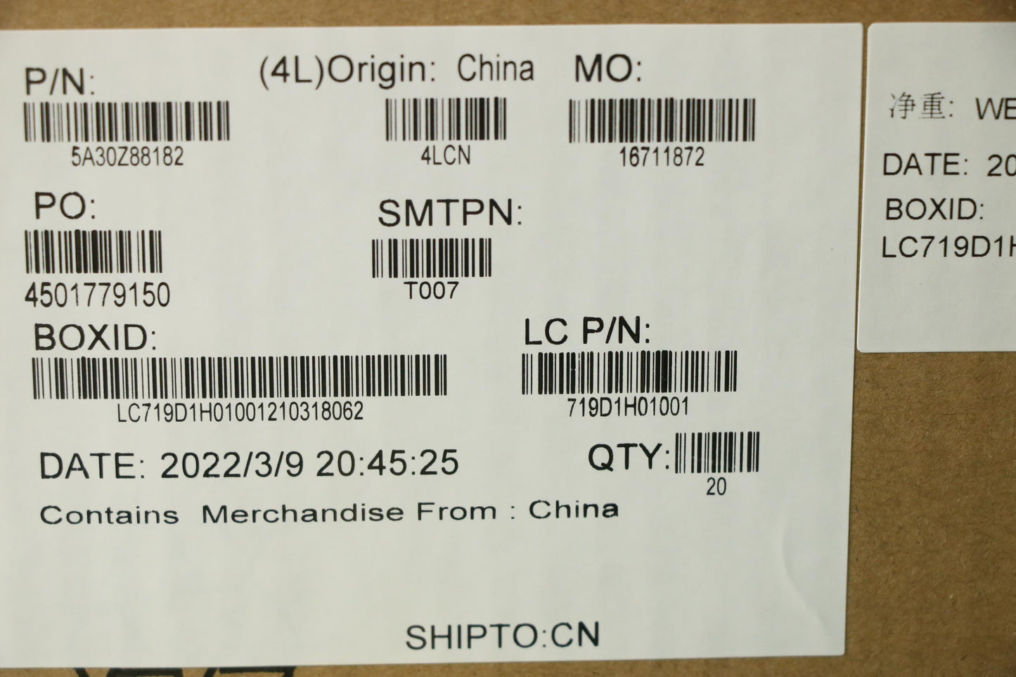Lenovo Antenna Fru Antenna Mars3.0 Am - 5A30Z88182