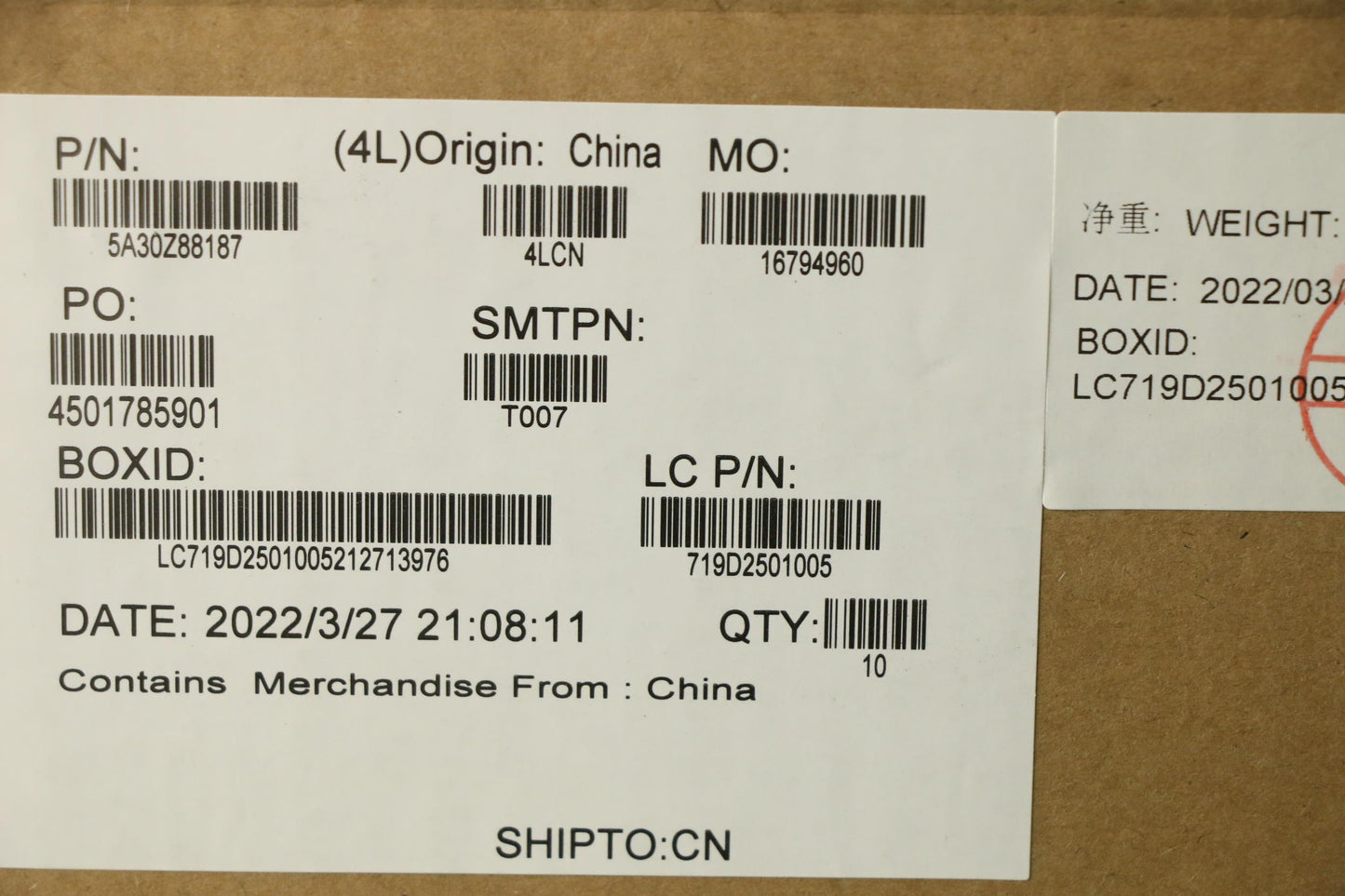 Lenovo Antenna Fru Speed Wlan Al T14G - 5A30Z88187