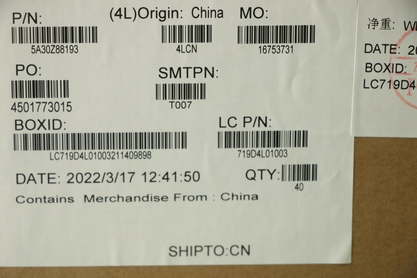 Lenovo Antenna Fru Antenna Awan Wlan - 5A30Z88193