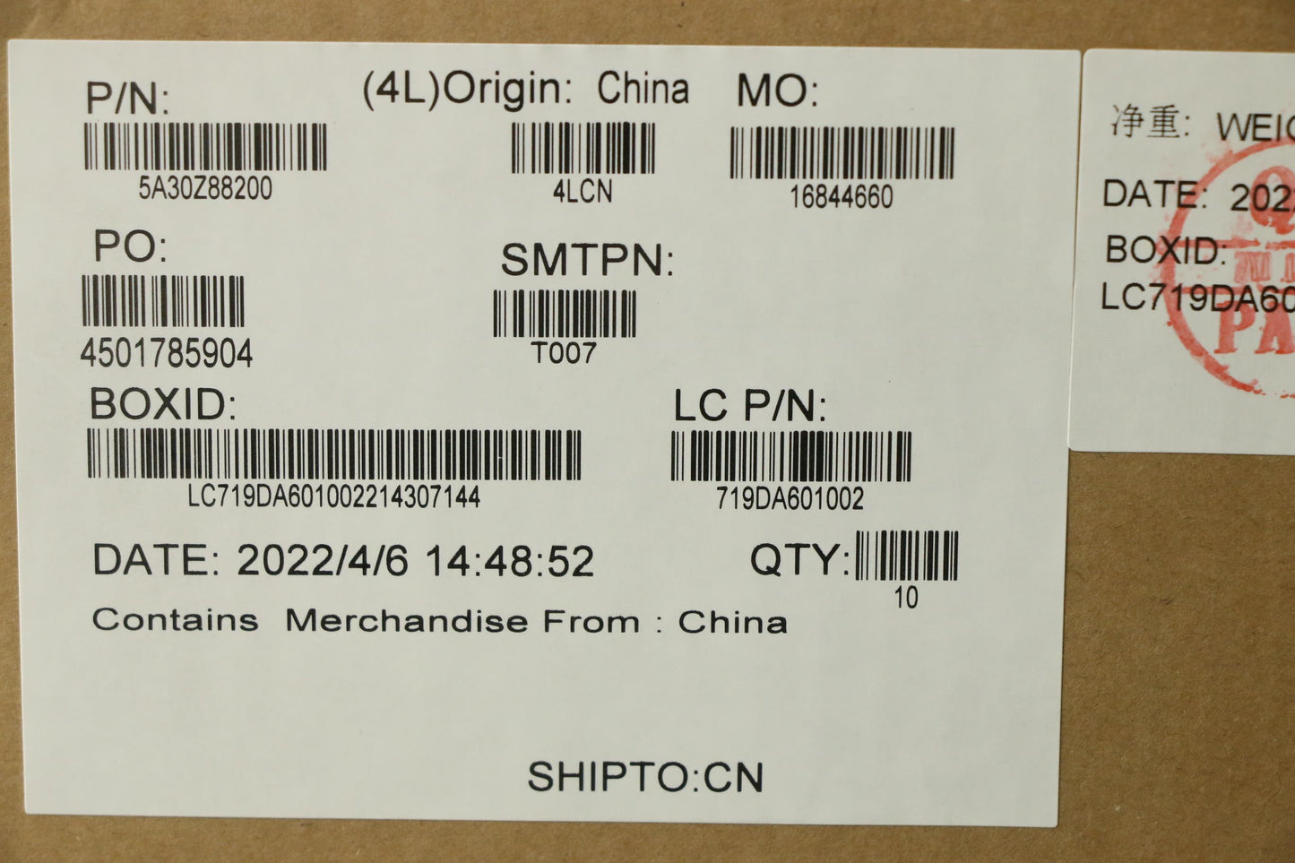 Lenovo Antenna Accy Kits Antenna Wwan - 5A30Z88200