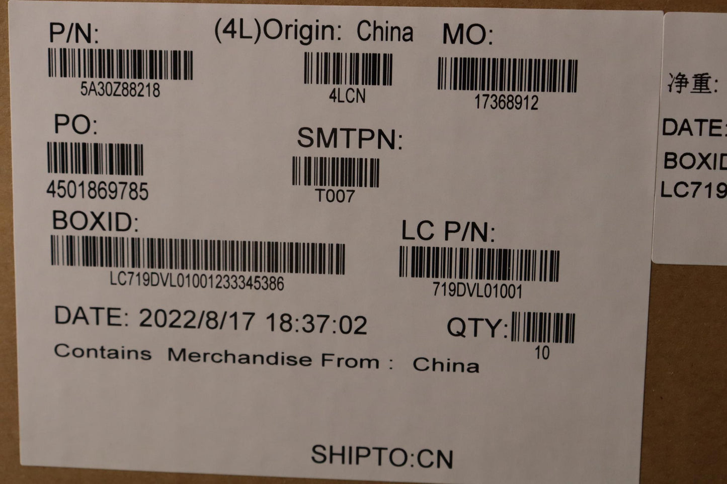 Lenovo Antenna Fru Accy Kits Ant Wlan - 5A30Z88218