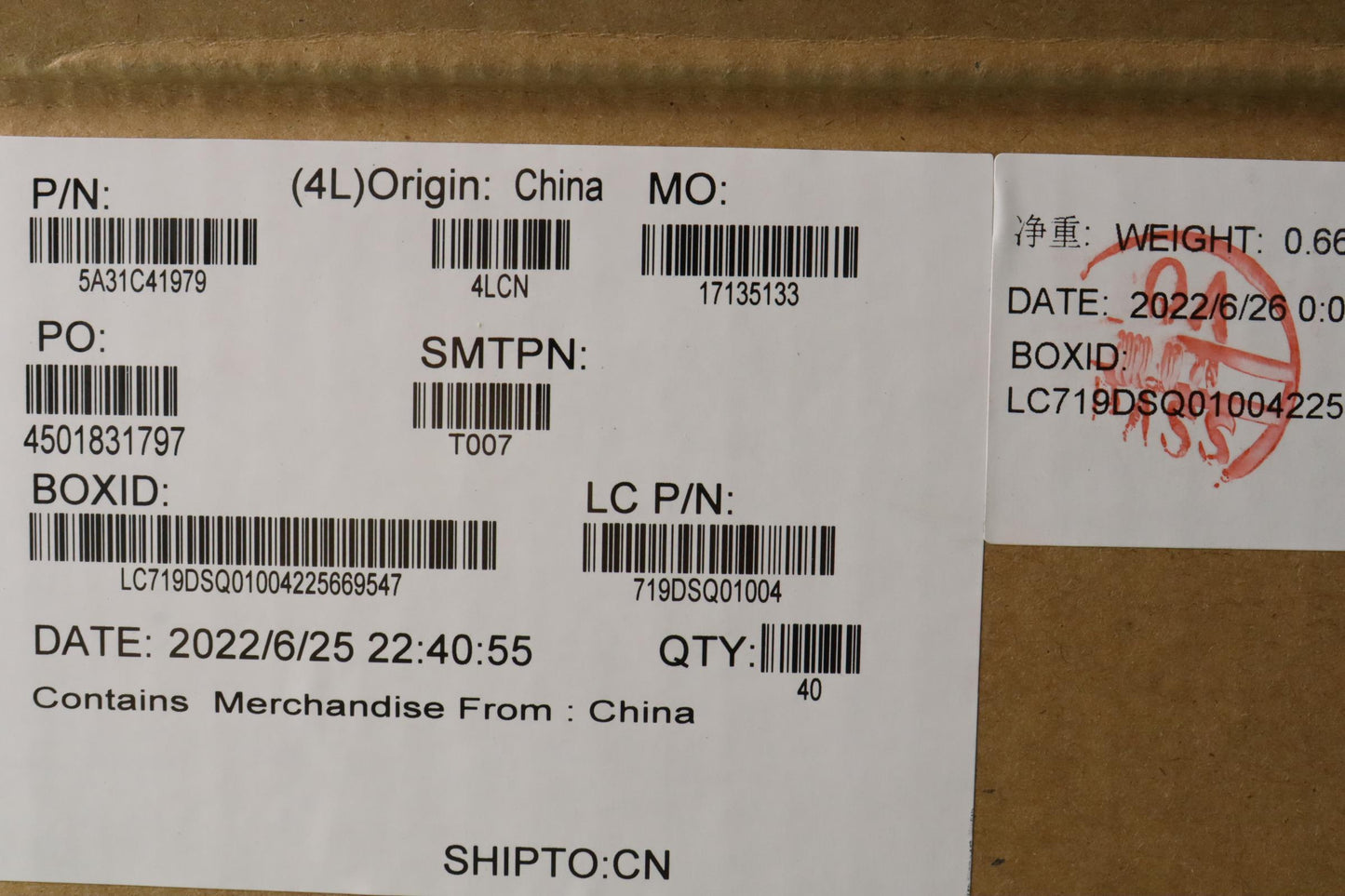 Lenovo Antenna Antenna Wlan,Speed - 5A31C41979