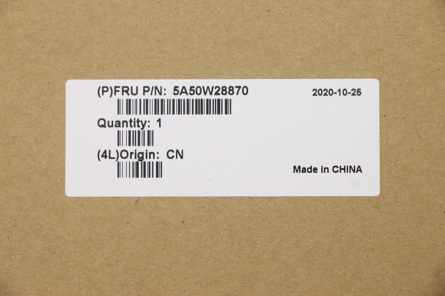 Lenovo Audio_Card Audio Board W 82Gw - 5A50W28870