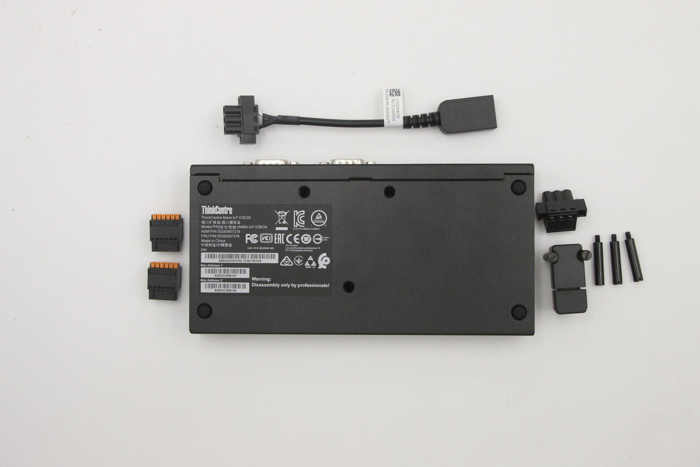 Lenovo Expansion Box - 5A70W32455
