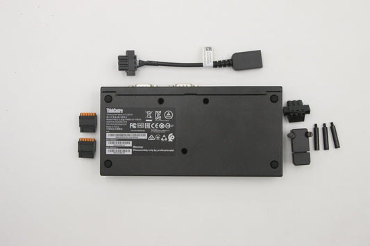 Lenovo Expansion Box - 5A70W32455