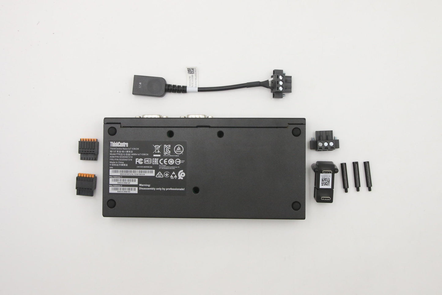 Lenovo Expansion Box - 5A70W32455