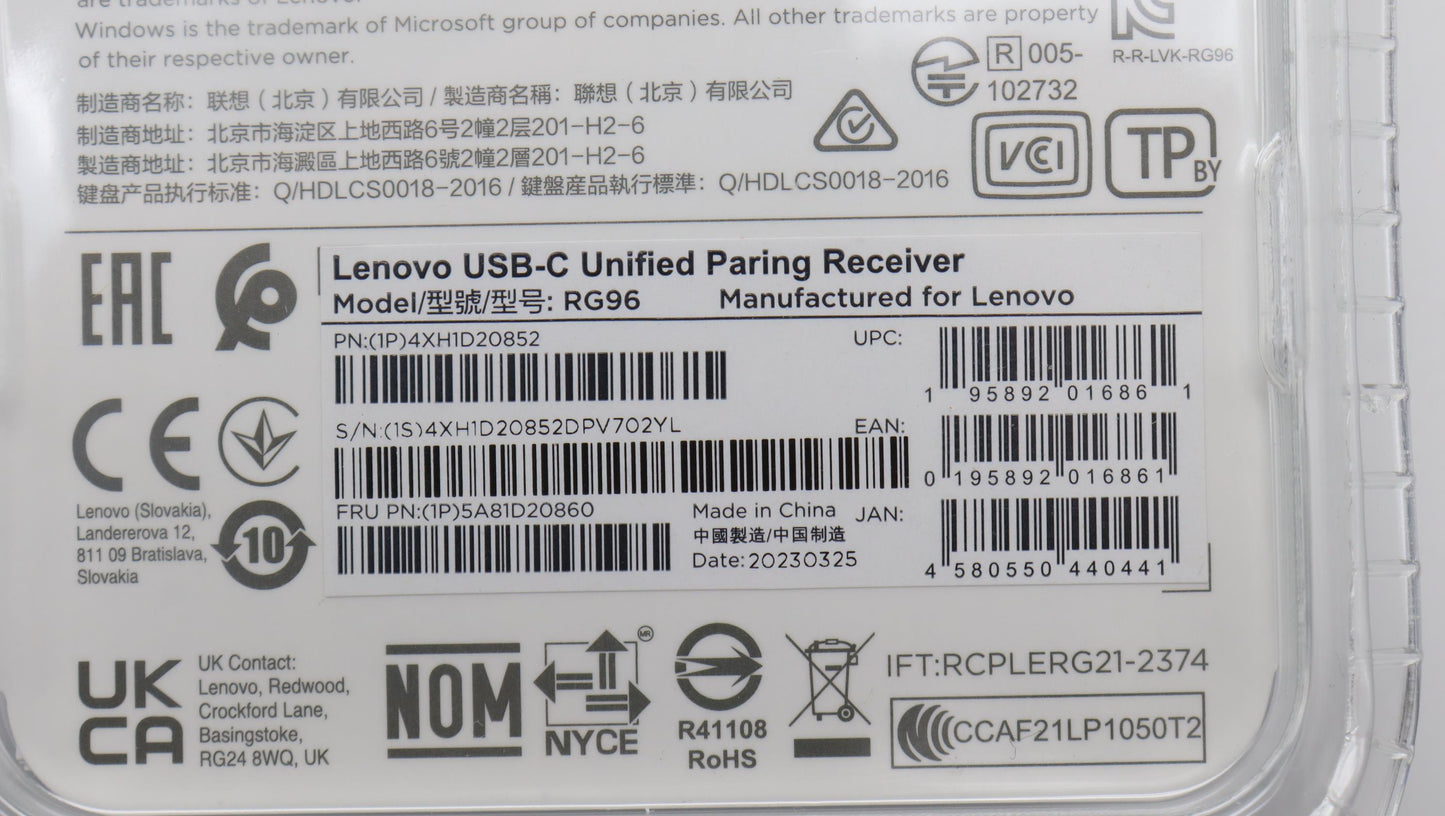 Lenovo Acckit Usb-C Unifying Receiver - 5A81D20860