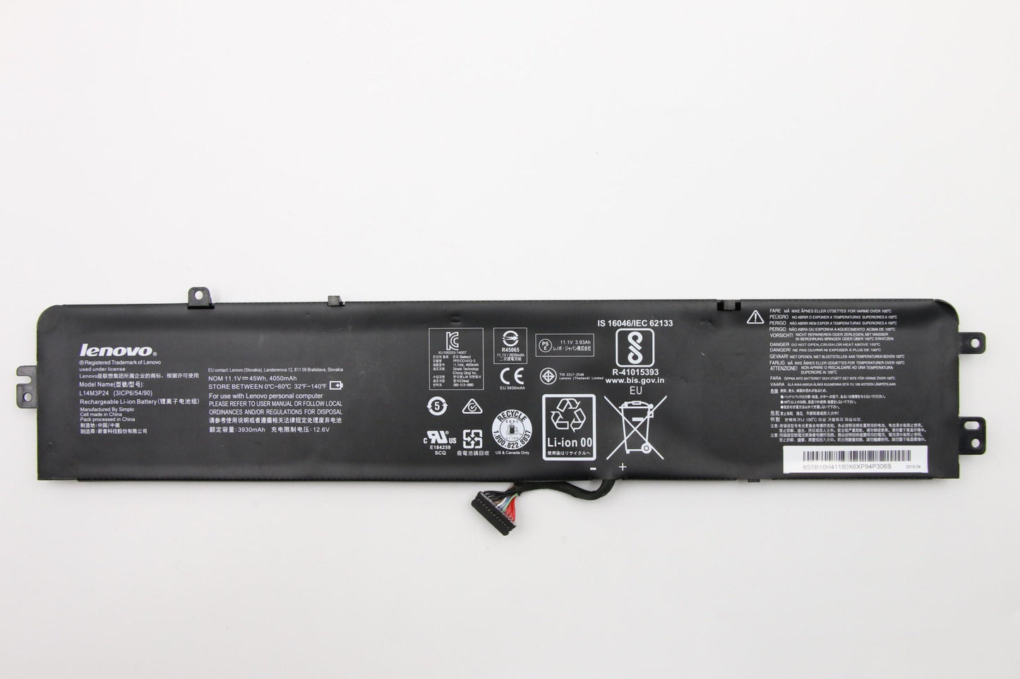 Lenovo Ba Rechargeable Batteries - 5B10H41180