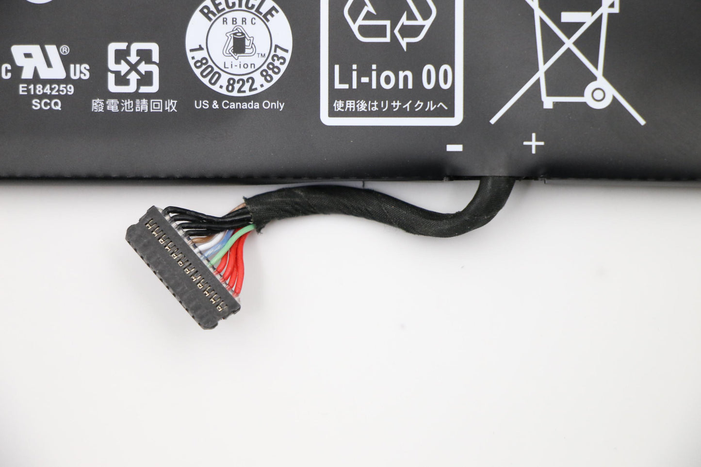 Lenovo Ba Rechargeable Batteries - 5B10H41180