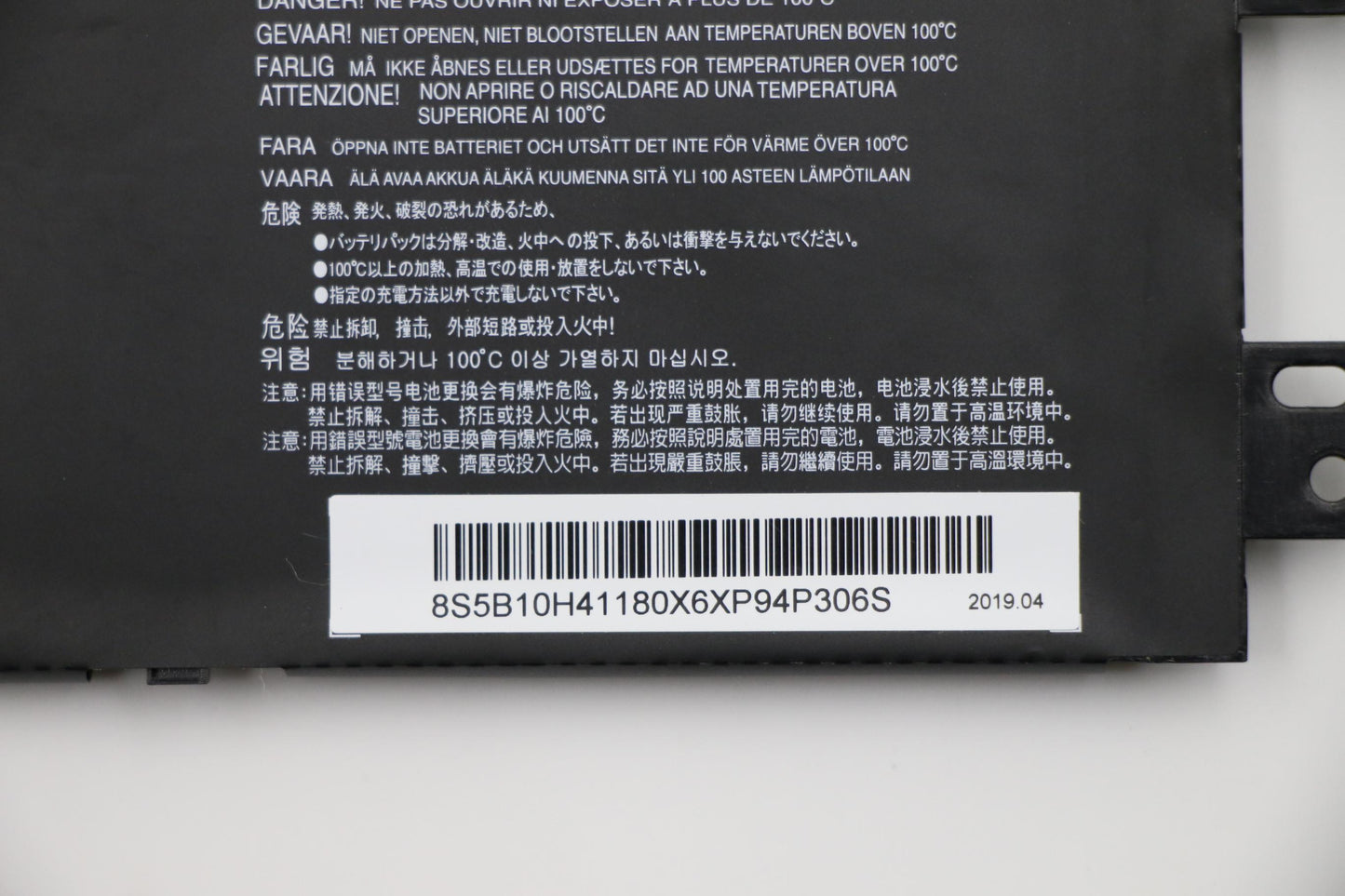 Lenovo Ba Rechargeable Batteries - 5B10H41180