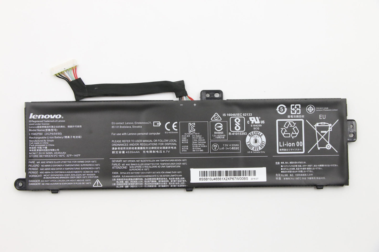 Lenovo Ba Rechargeable Batteries - 5B10J46561