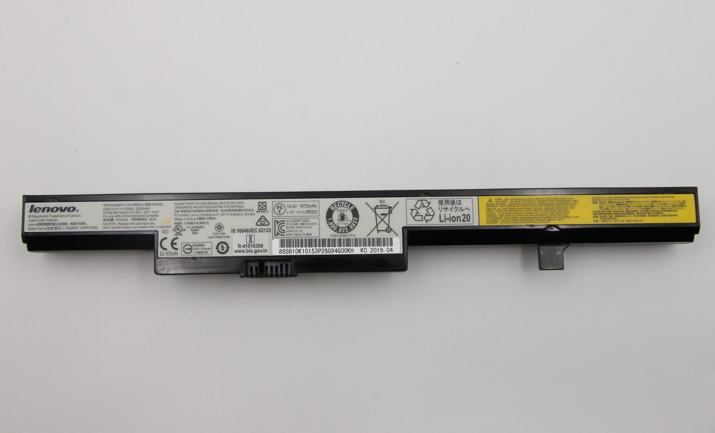 Lenovo Ba Rechargeable Batteries - 5B10K10153