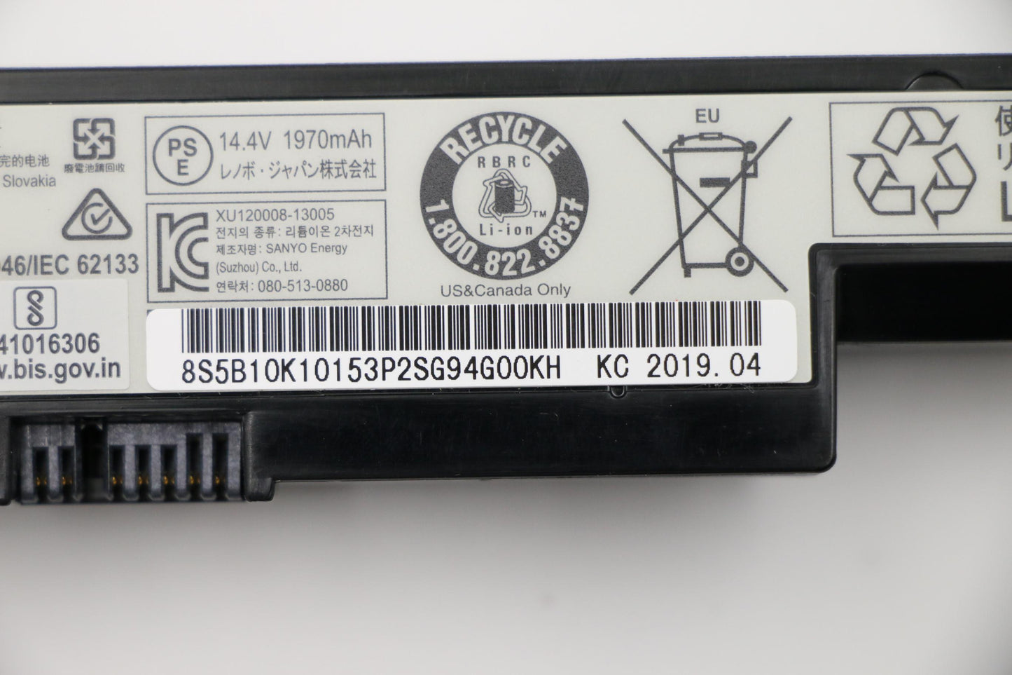Lenovo Ba Rechargeable Batteries - 5B10K10153
