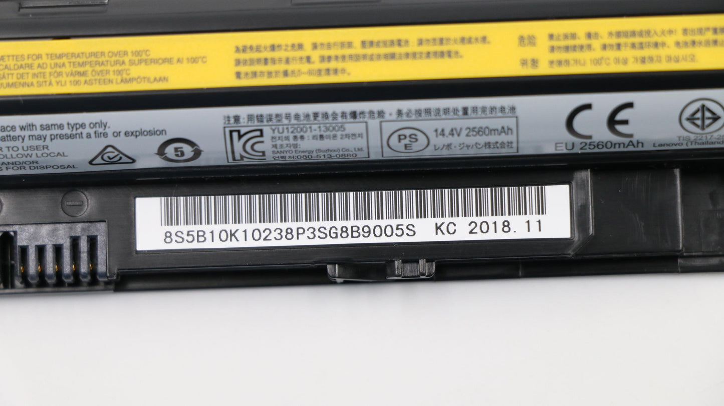 Lenovo Laptop Battery - 5B10K10238