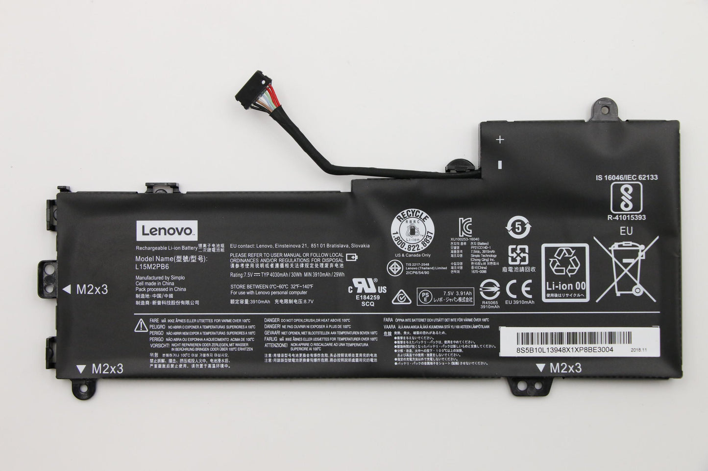 Lenovo Battery - 5B10L13948