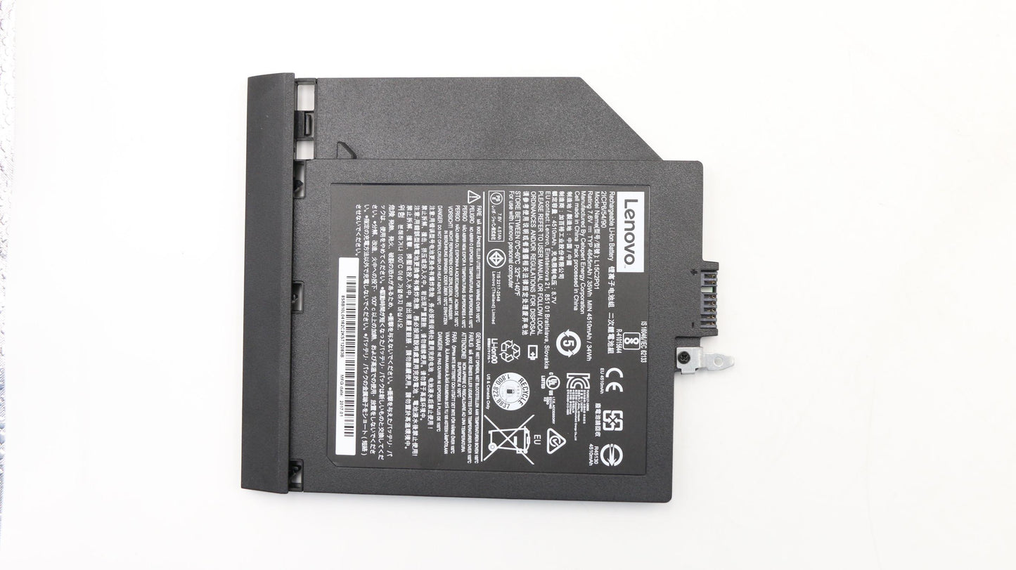 Lenovo Lv82Ndbat(Li 2Cell 35Wh/4.6A)W - 5B10M31752