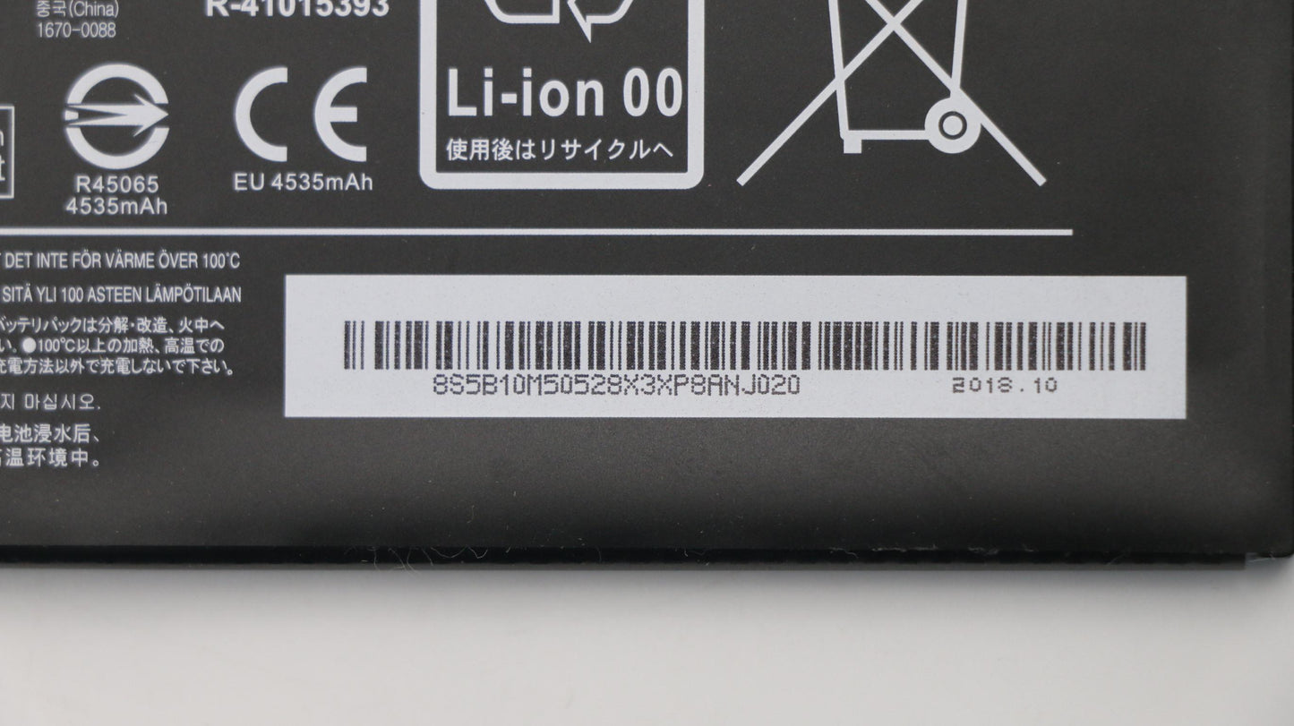 Lenovo (5B10M50528) Battery, 7.5V, 35Wh, 2-cell