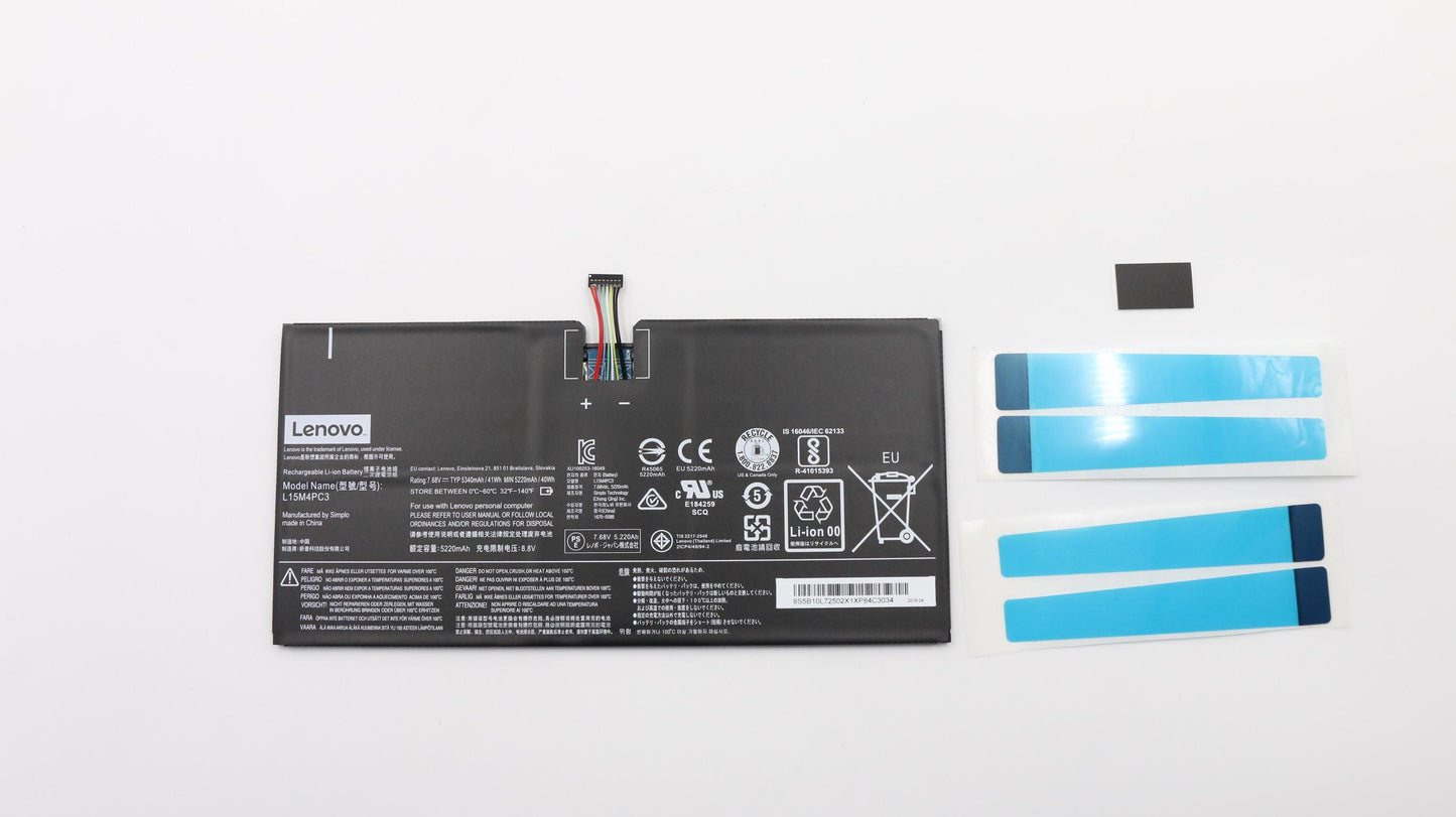 Lenovo Battery W/Adhesive - 5B10M65425