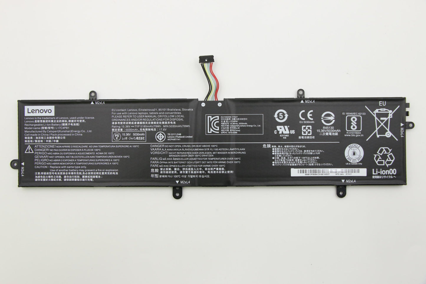 Lenovo (5B10P35084) Battery, 15.36V, 79 Wh, 4-cell