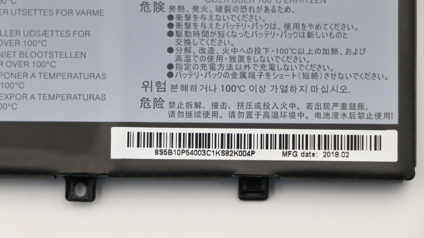 Lenovo 5B10P54003 L17C2Pb2 Ca595490G 5070Mah 2S1