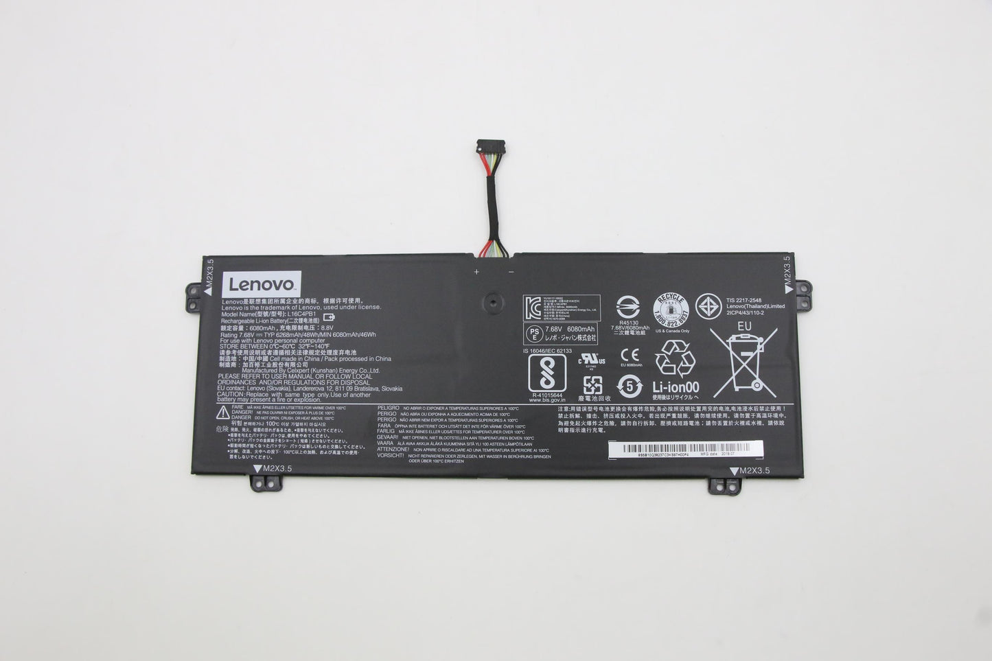 Lenovo (5B10Q38237) 7.68V, 48Wh, 4-cell Battery