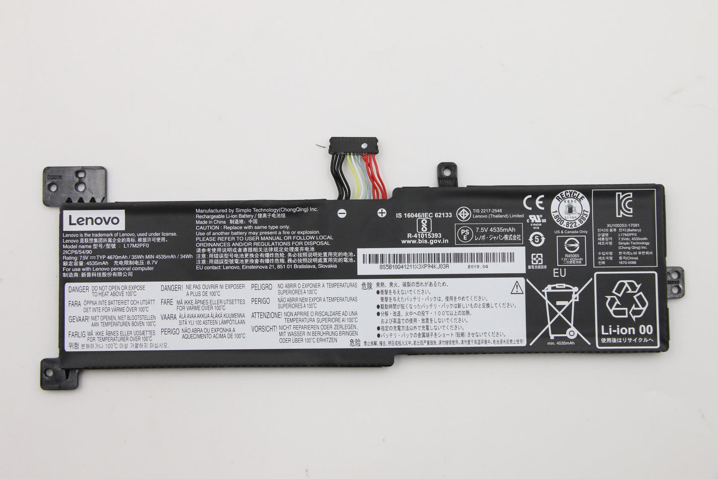Lenovo Spa L17M2Pf0 7.5V35Wh2Cellbty - 5B10Q41211